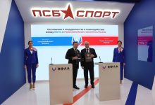 Photo of Инклюзивное обучение в паралимпийском спорте