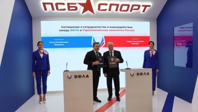 Photo of Инклюзивное обучение в паралимпийском спорте